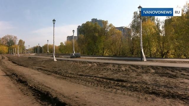 Строительство пешеходных и велодорожек на набережной Уводи практически завершено смотреть онлайн