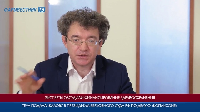 «7 дней за 7 минут» с Александром Саверским смотреть онлайн
