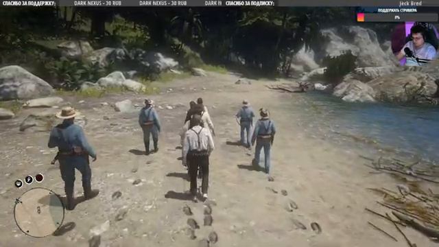 Прохожу Red Dead Redemption 2 | Стрим #13 смотреть онлайн
