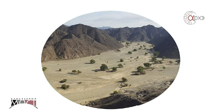 Алексей Крол: Экспедиция в Нубийскую пустыню смотреть онлайн