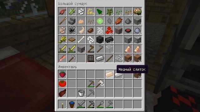 Выживание с модами в Minecraft на версии 1.7.2 - 03