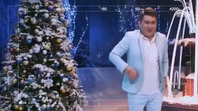Азамат Мусагалиев, поздравление😂😂 смотреть онлайн