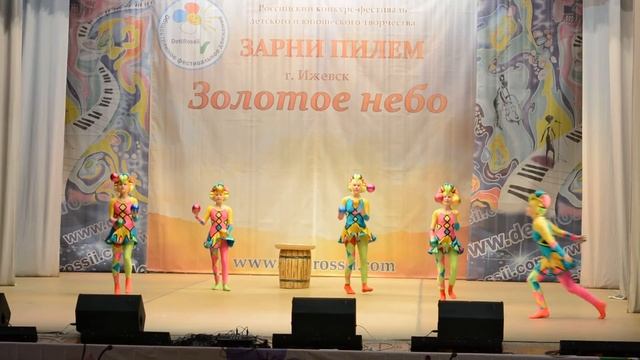 Групповые жонглеры "Скоморохи 21 века" смотреть онлайн