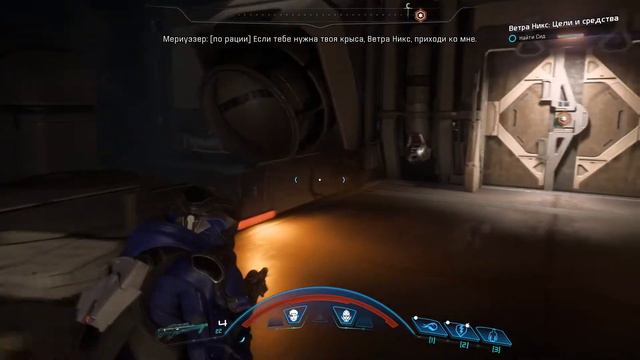 Mass Effect Andromeda! Обеляюще, радикально - медитативное прохождение #28 смотреть онлайн