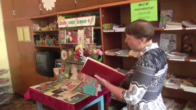 Символика цветов часть 7 смотреть онлайн