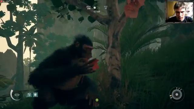 Ancestors The Humankind Odyssey. Опасные джунгли