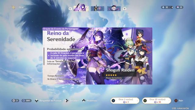 Genshin Impact_demorou mas ela veio смотреть онлайн