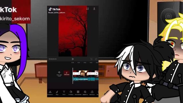 реакция 3 столпов на Танджиро||TanjiroDemon|| •GiyuTan,RenTan• смотреть онлайн