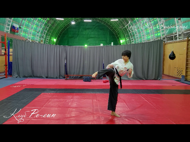 часть4 смотреть онлайн