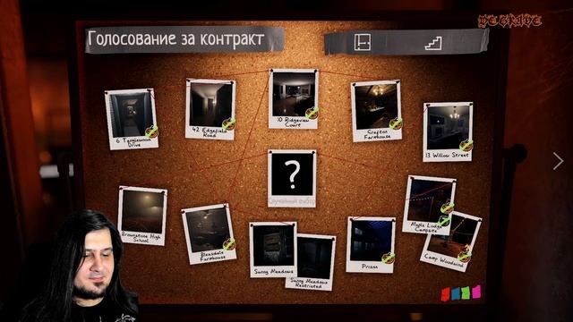 Ведьмы Di.Area, @delnass , @viola_grey в Phasmophobia coop #59 смотреть онлайн