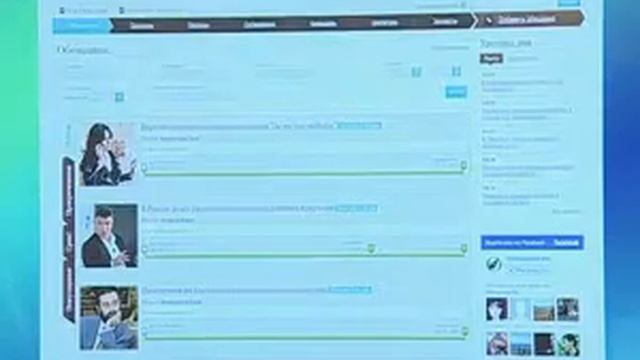 Афонтово: Мы в сети_13 марта смотреть онлайн