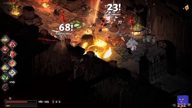 Hades - расколбасный рогалик в АДУ I Обзор