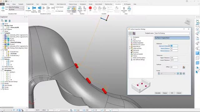 Траектории измерений в PowerMILL 2019.1