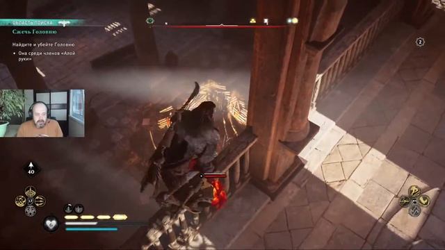 Поиски Головни. ►Assassin’s Creed Valhalla #92 смотреть онлайн