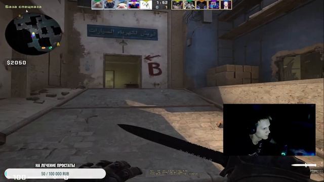 Counter-Strike: Global Offensive / С Новым Годом! / Стрим / Буст до глобала! смотреть онлайн