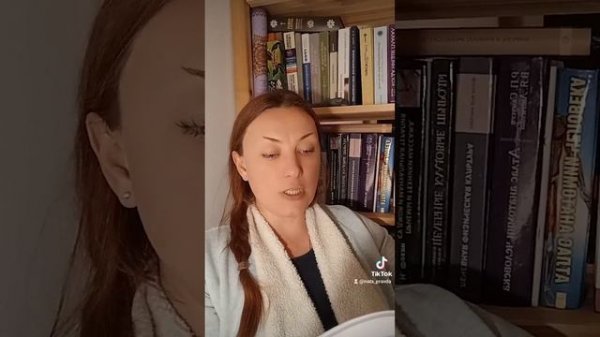 Читаем вместе "Древняя Российская история" Михаил Ломоносов,гл.3