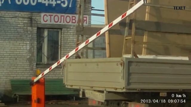 Шлагбаум Came смотреть онлайн