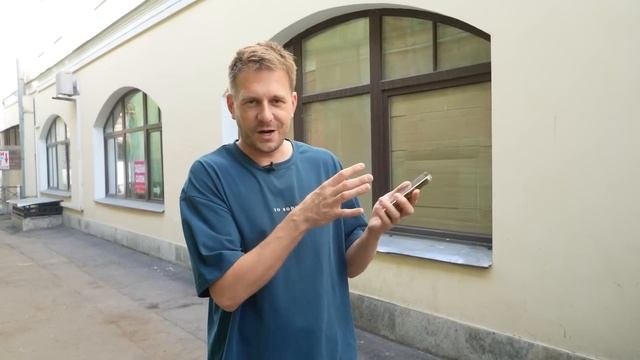 Чистка без границ