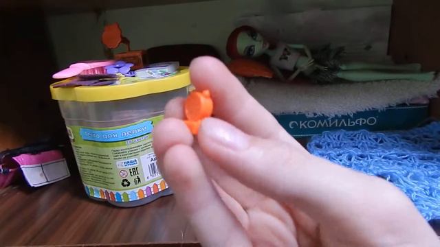 Комнатка ДЛЯ ВЕНЕРЫ МАКФЛАЙТРАП МОЕЙ МОНСТРЯШКИ смотреть онлайн