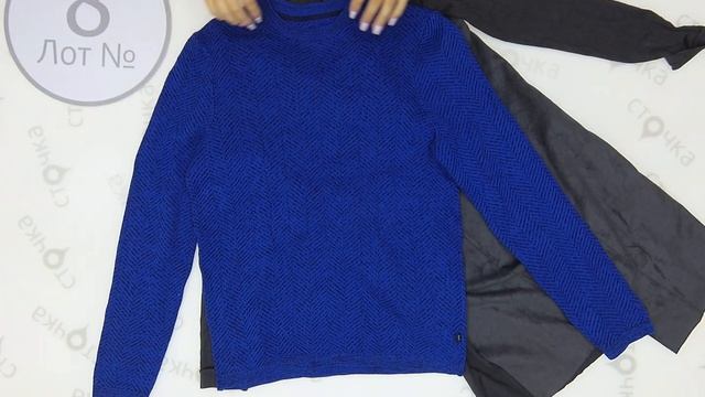 S.Oliver Womens-mens Autumn Mix 8,Цена за кг.: 18.99 евро, сток одежда оптом