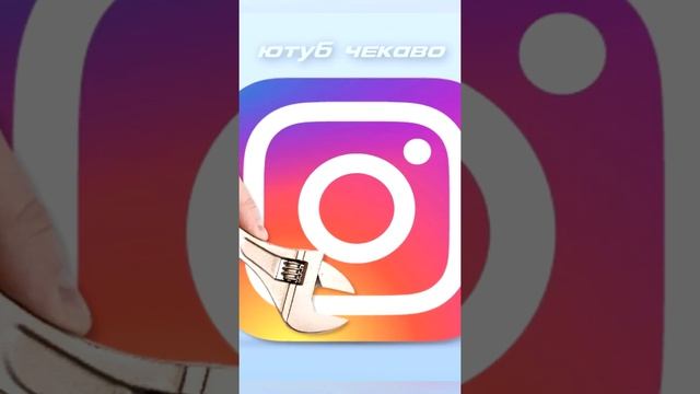 ПОЧЕМУ НЕЛЬЗЯ ВЫКЛАДЫВАТЬ ВИДЕО В ТИК ТОК смотреть онлайн