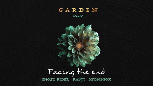 Ghost Rider x Ranji ft. Stonefox - Garden (Official Music Lyrics Video) смотреть онлайн