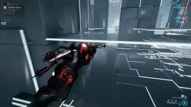Опять пвп. Frost x Limbo смотреть онлайн