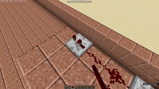 Как построить МЕХАНИЧЕСКУЮ ДВЕРЬ 2x2 в Minecraft | РЕДСТОУН МЕХАНИЗМЫ #1 смотреть онлайн