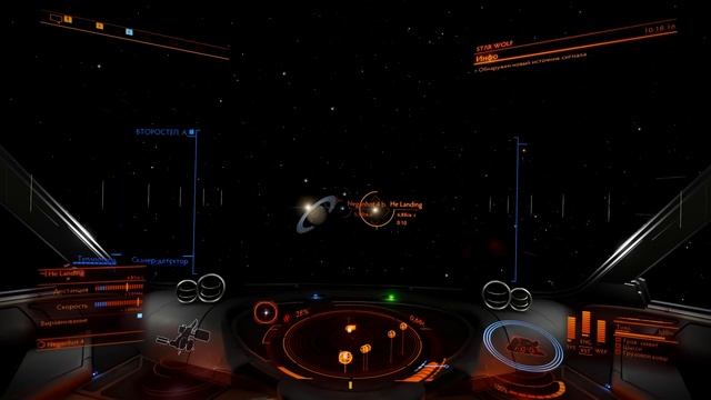 Elite Dangerous 2022 | первая контрабанда! | ПРОХОЖДЕНИЕ #5