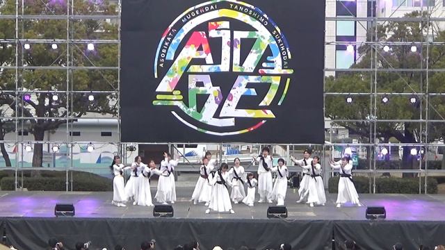 InviteD....　アップ　Meiko’sFes "ASOBE"　2024 野外Feｓ会場　3月17日　審査ブロックA　7番目 смотреть онлайн