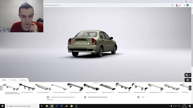 ТЮНИНГ CHEVROLET LANOS ОНЛАЙН - Я ПЫТАЛСЯ! смотреть онлайн