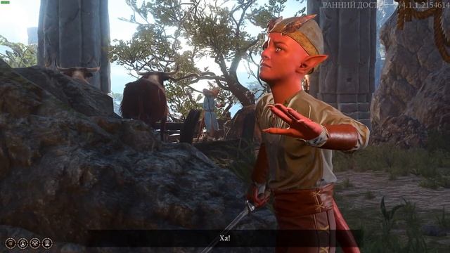 BALDUR`S GATE 3 ► All Cutscenes Game Movie ► Часть 1 ► Ранний Доступ ПАТЧ 9 ► Игрофильм смотреть онлайн