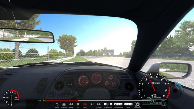 SUPRA 700hp UPDATE RELEASE смотреть онлайн