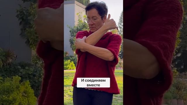 Вяжем джемпер без швов для любой фигуры / Поперечное вязание / Как вязать без швов
