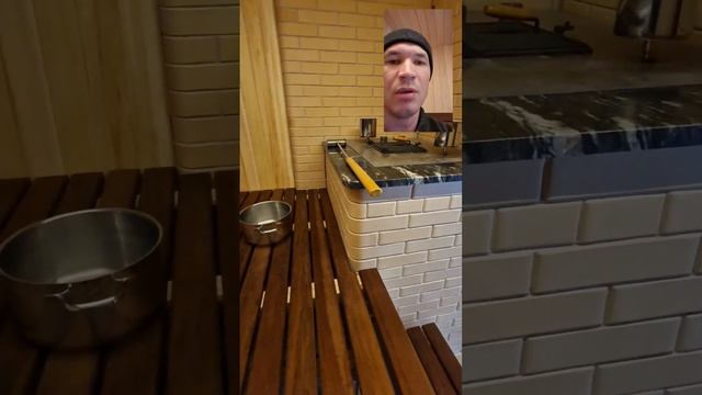 Банная печь с лицевым порталом из натурального камня. смотреть онлайн