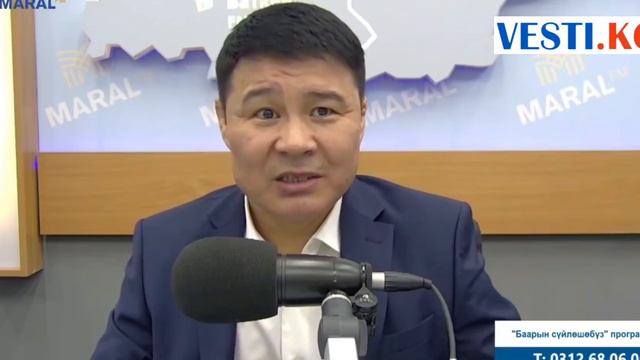 «Аттила промахнулся». Депутат Тазабек Икрамов перепутал волка из «Маугли» с правителем гуннов смотреть онлайн