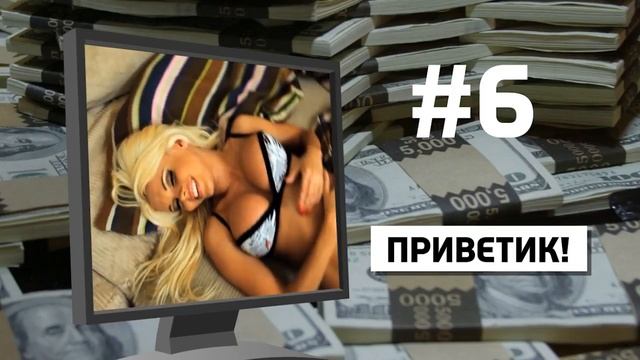 10 интересных фактов о ВКОНТАКТЕ смотреть онлайн