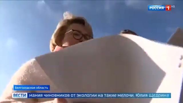 Осторожно, огонь! Соблюдайте правила пожарной безопасности