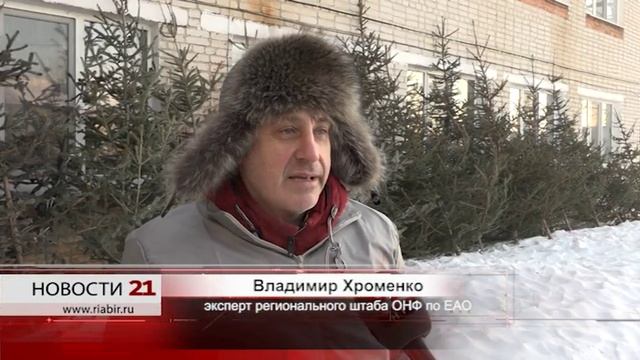 Новогодний праздник подарили воспитанникам соц.образовательных учреждений работники лесхоза и ОНФ смотреть онлайн