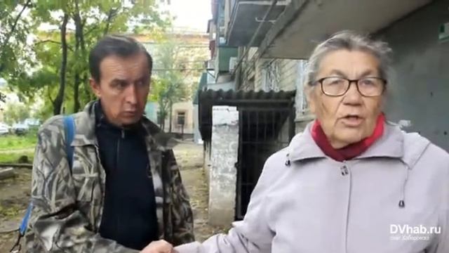 Жильцы многоквартирного дома в Биробиджане недовольны качеством капремонта смотреть онлайн