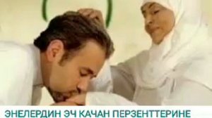 "Рай-под ногами матерей "