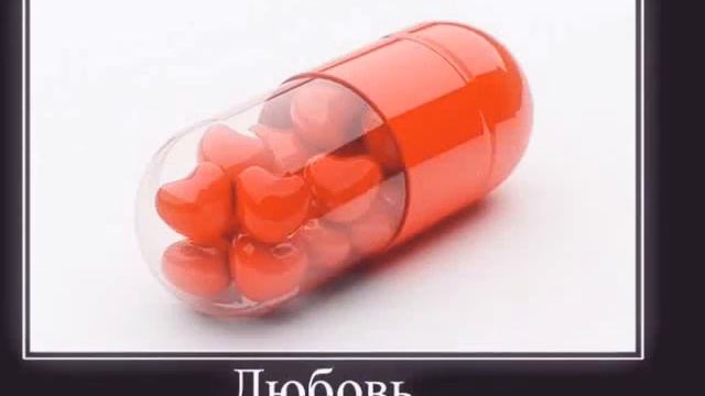 вот это любовь смотреть онлайн