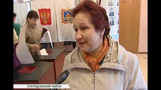 праймериз Брянск Стародуб 23 05 16 смотреть онлайн