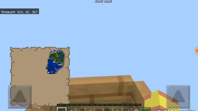 я выжеваю. пожалуйста сделайте мне аватарку смотреть онлайн