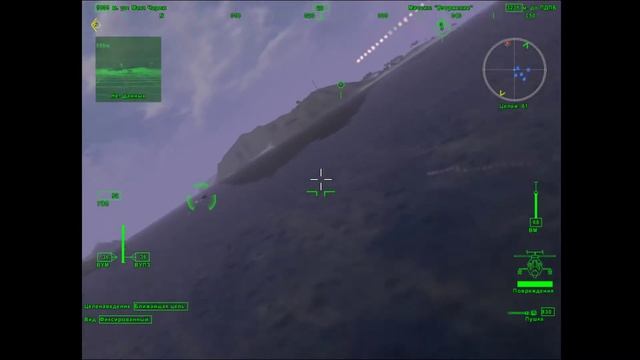 Comanche 4 | Прыжок на остров | РазведАс, поэтому класс! смотреть онлайн