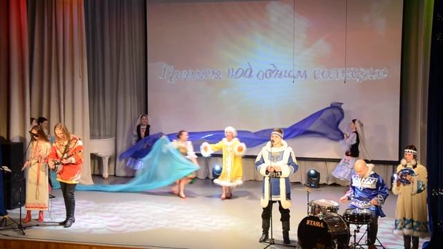 Праздник национального фольклора «Ритмы Ямала» смотреть онлайн