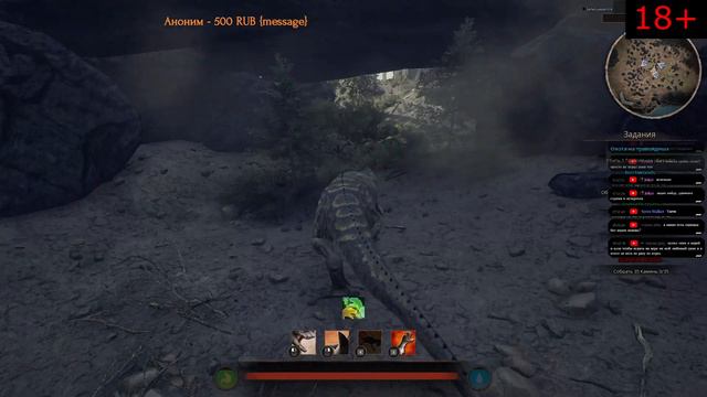 PATH OF TITANS: КАРНОТАВРЫ ВЕРНУЛИСЬ! НЕ ПОКИДАТЬ ПАТИ! | CARNOTAURUS GAMEPLAY