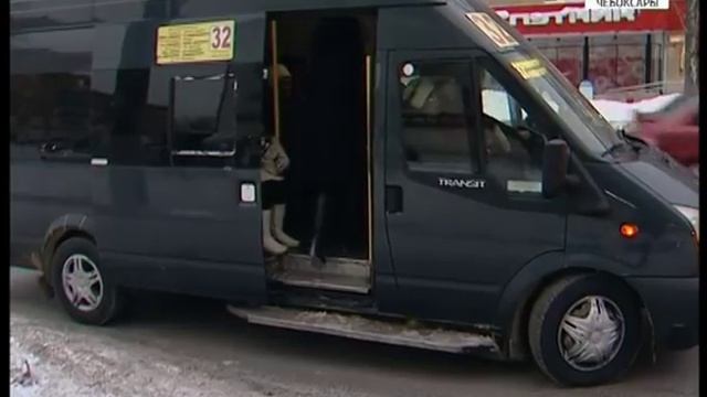 Администрация Чебоксар расторгла договоры с владельцами пяти городских маршрутов смотреть онлайн