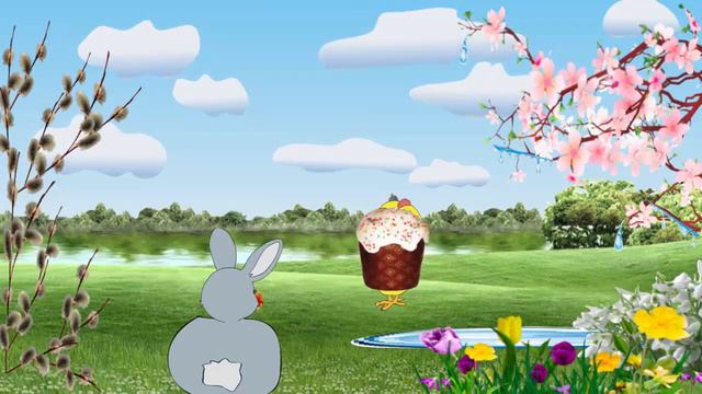 S Pashoj смотреть онлайн