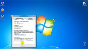 Сканирование на МФУ Konica Minolta по SMB в сетевую папку